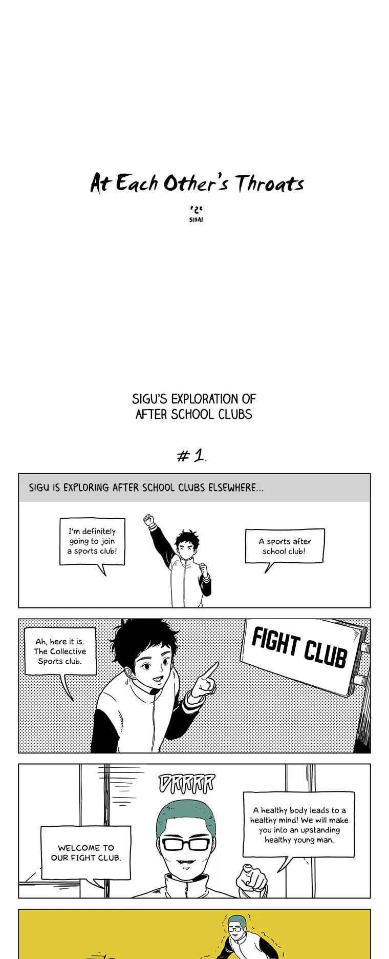 Read At Each Other’s Throats Chapter 100 - Sigu's Exploration of Afterschool Clubs Online