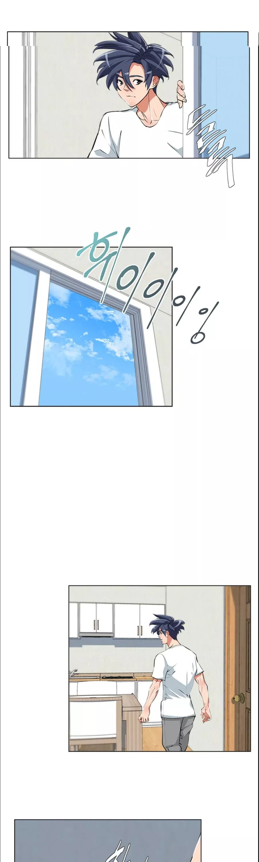 Read Read to Level Up Chapter 57 Online