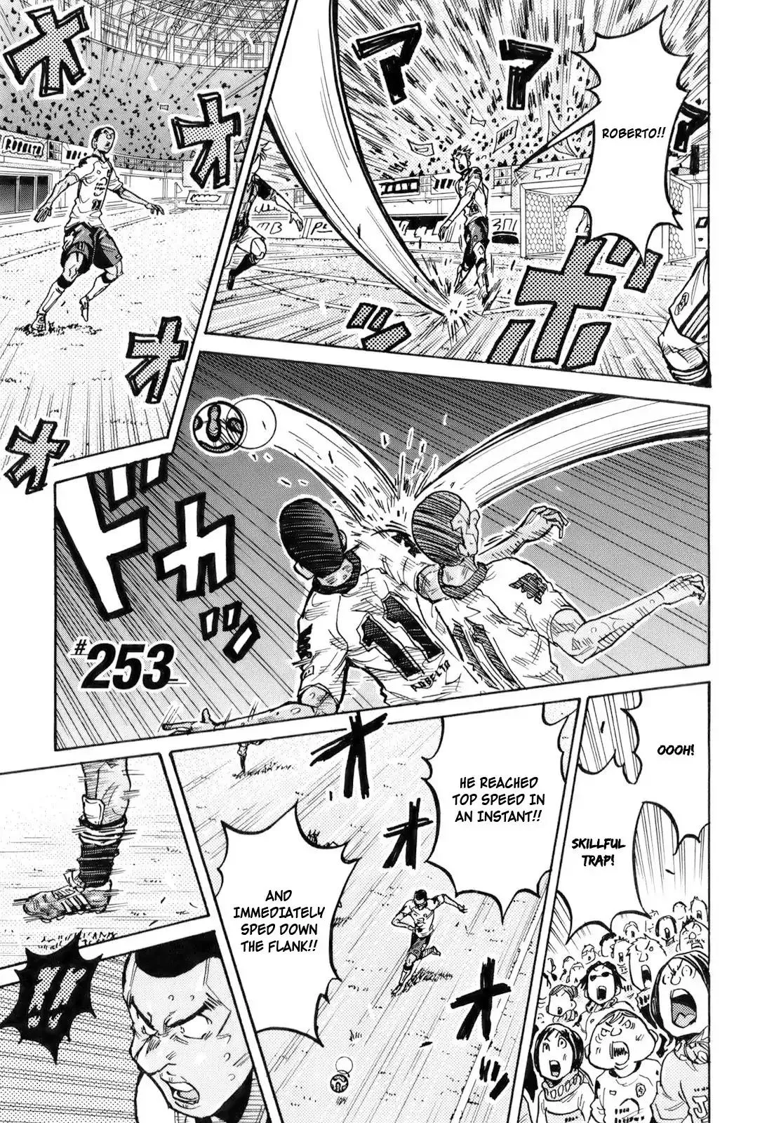 Read Giant Killing Chapter 253 Online