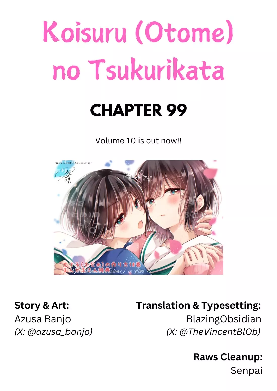 Read I turned my childhood friend (♂) into a girl Chapter 99 Online