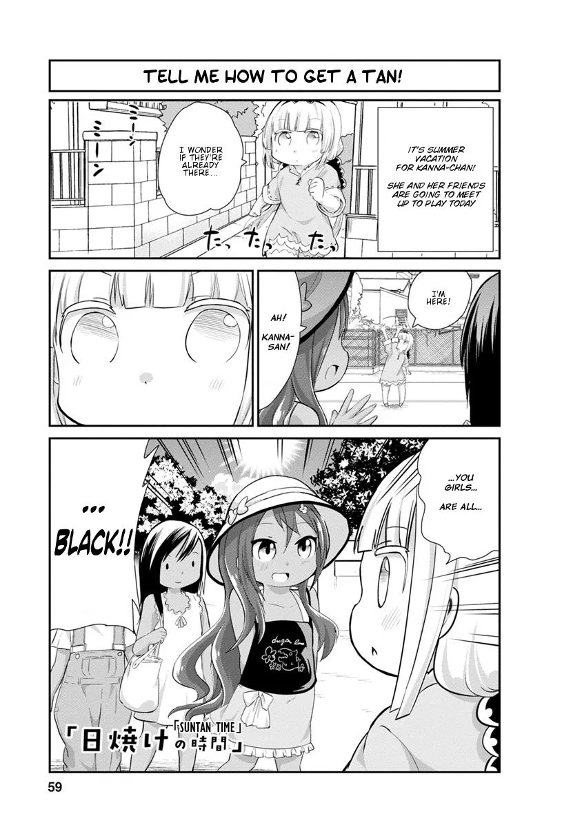 Read Kobayashi-san Chi no Maid Dragon: Kanna no Nichijou Chapter 25 Online