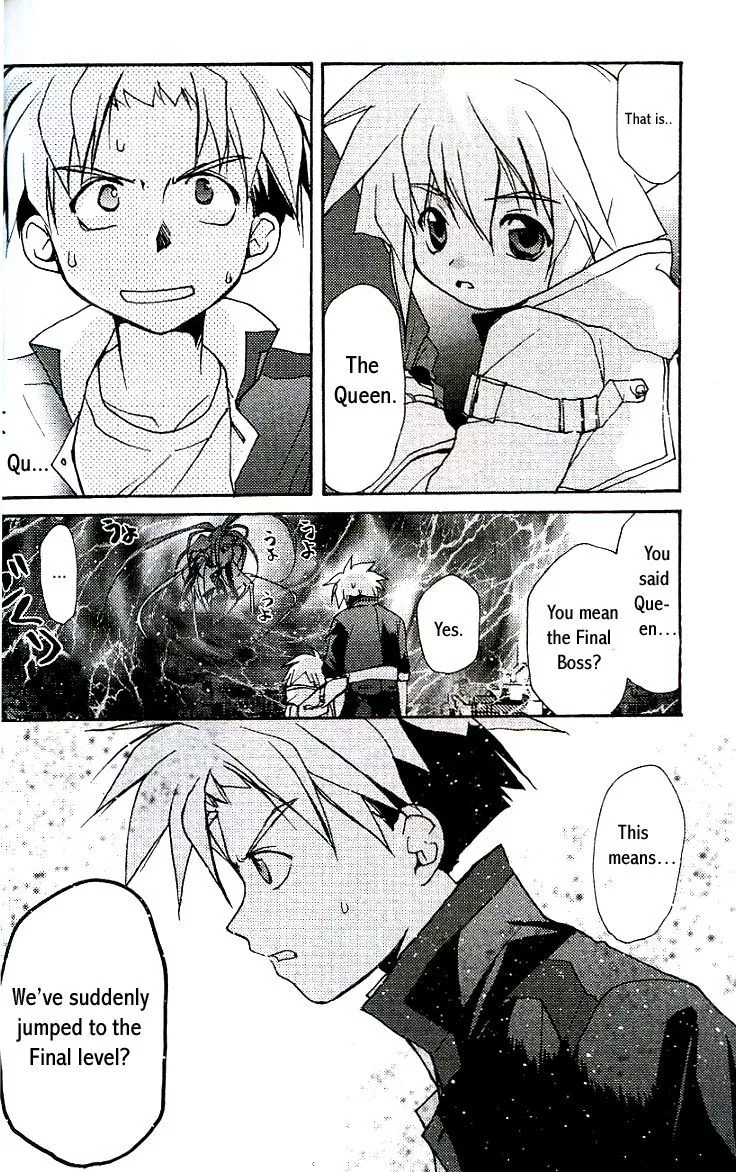 Read Gamerz Heaven! Chapter 5 Online