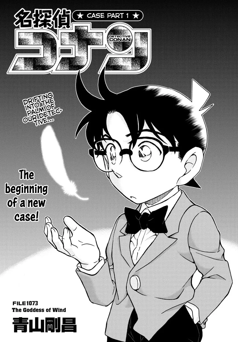 Read Detective Conan Chapter 1073 Online