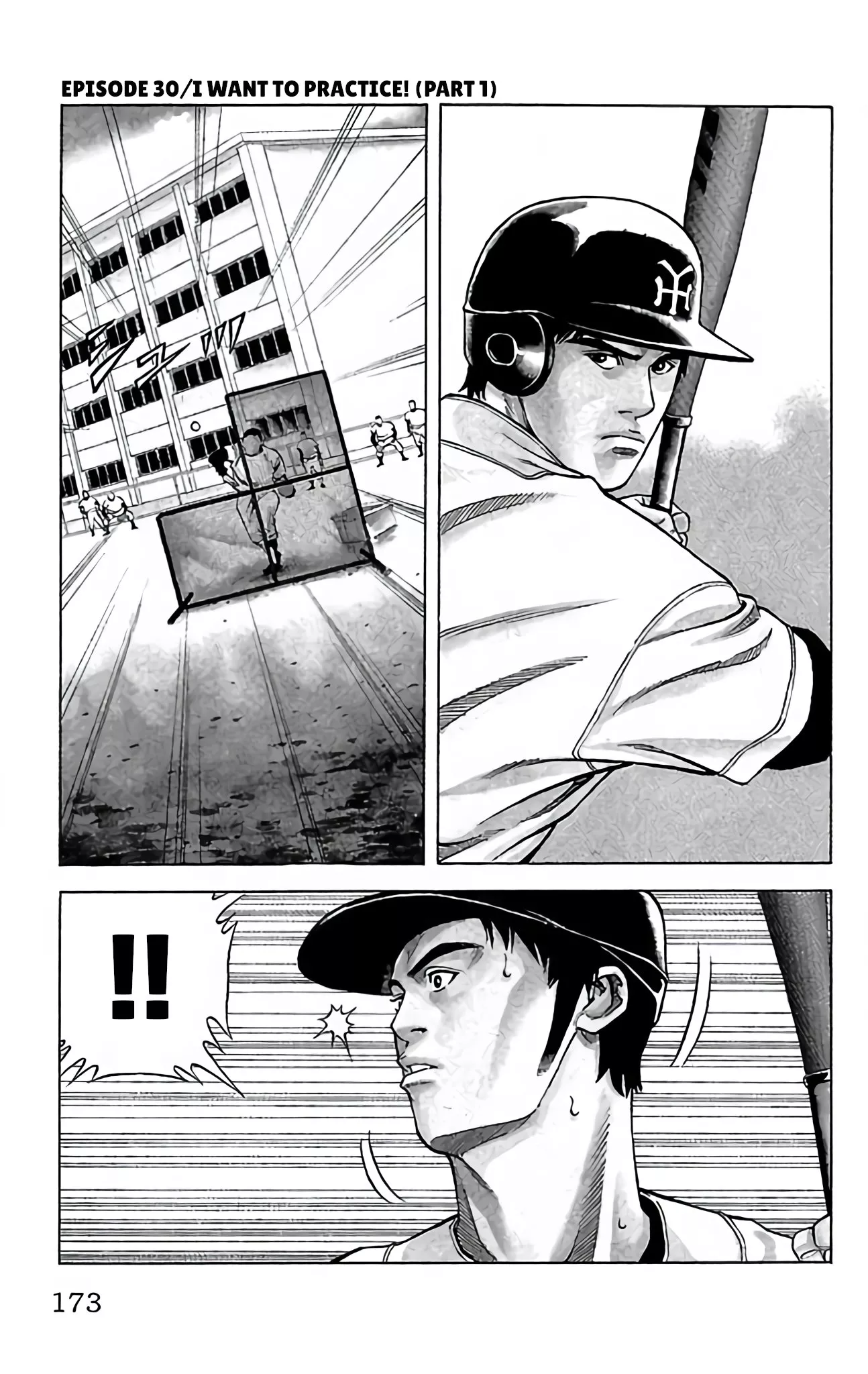 Read GO ANd GO Chapter 30 - I WANT TO PRACTICE! (PART 1) Online