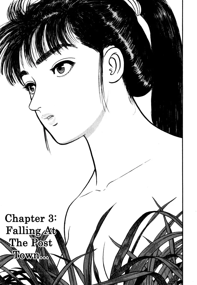 Read Azumi Chapter 46 - Falling at the Post Town... Online