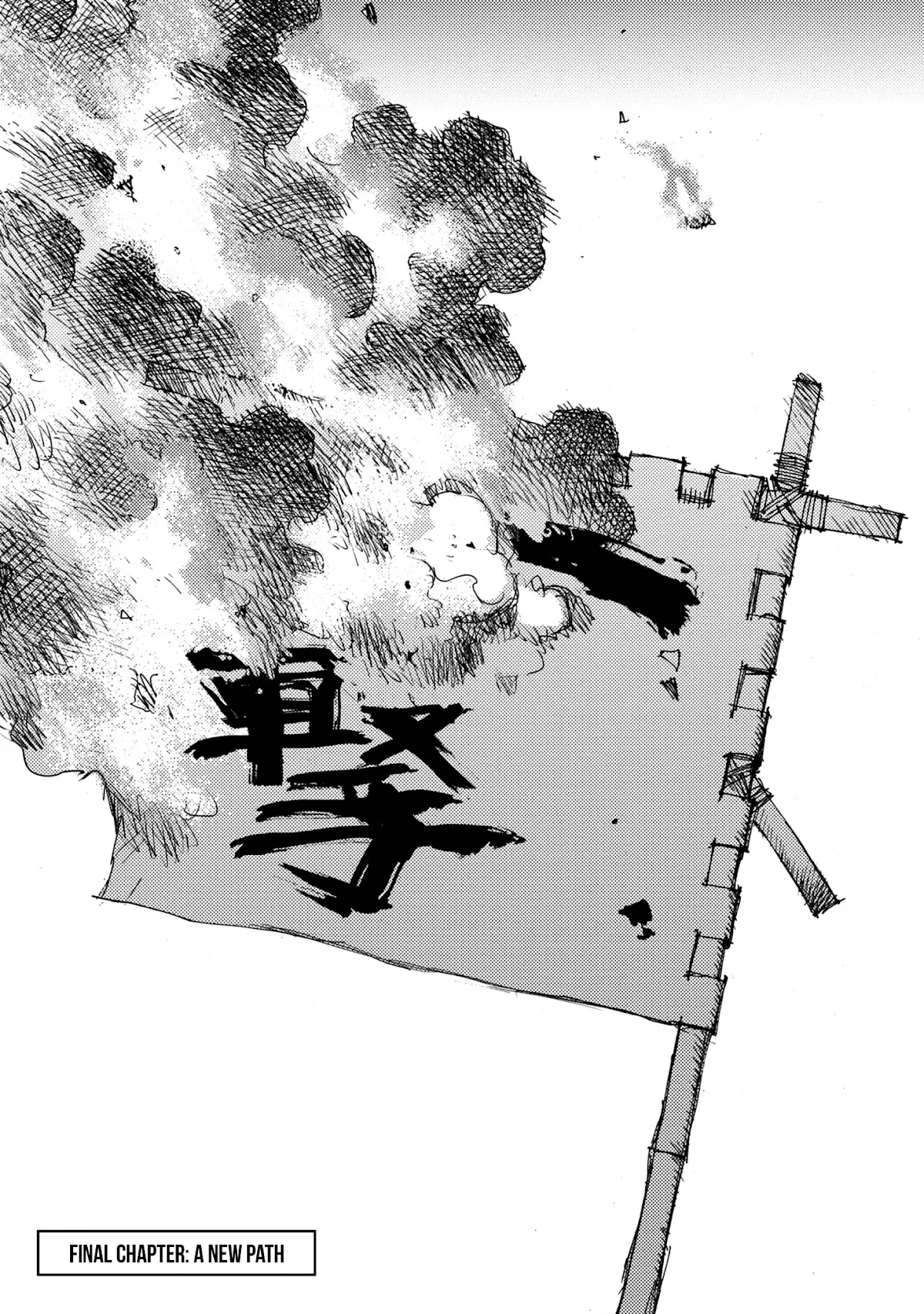 Read Ichigeki Chapter 47 - A New Path [END] Online