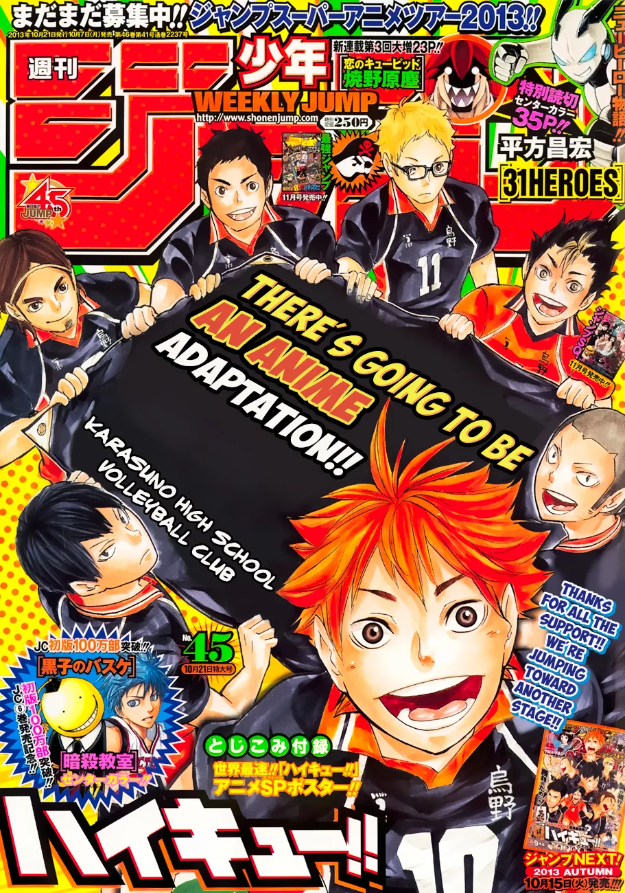 Read Haikyu!! Chapter 80 - "Desire" Online