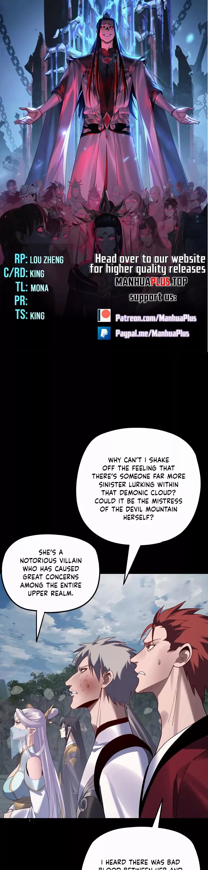 Read I Am the Fated Villain Chapter 266 Online