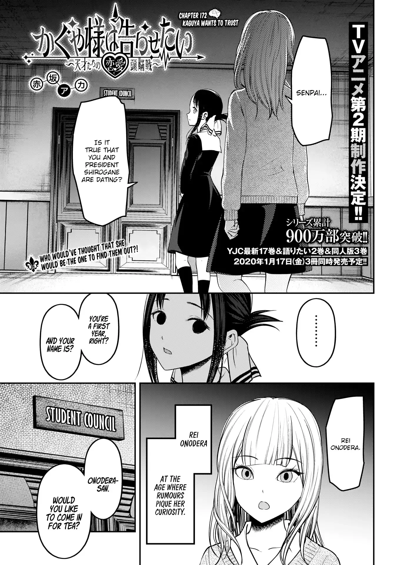 Read Kaguya-sama wa Kokurasetai – Tensai-tachi no Renai Zunousen Chapter 172 - Kaguya Wants to Trust Online