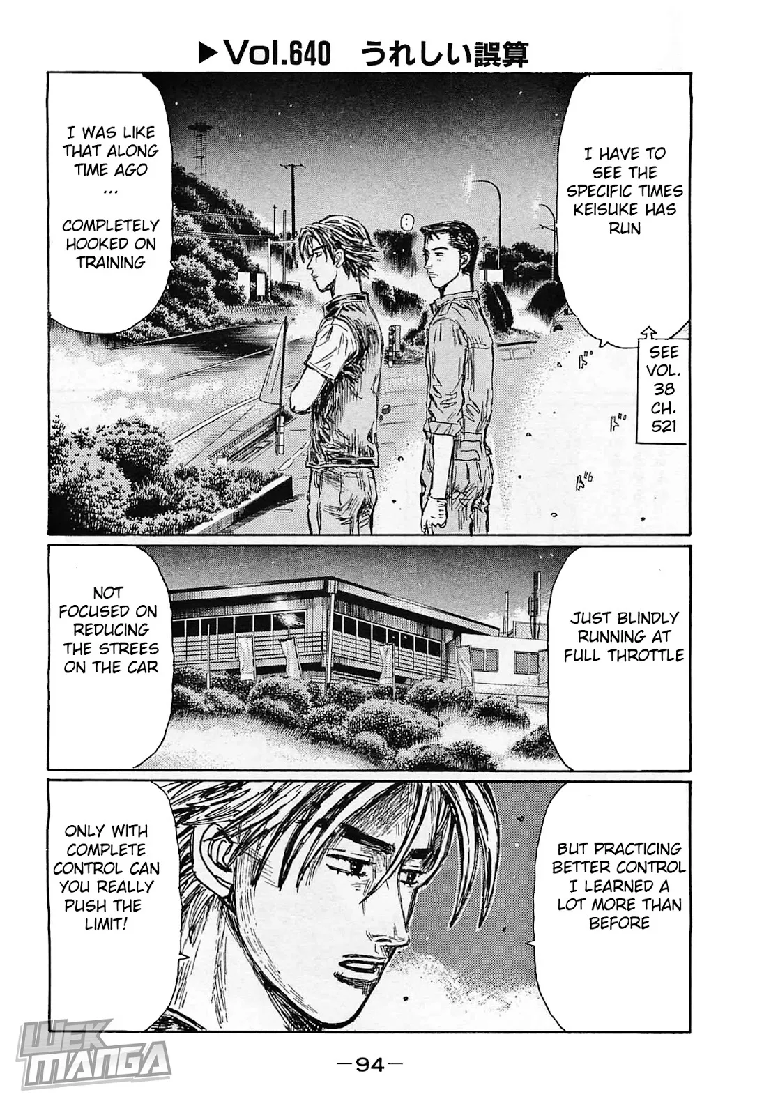 Read Initial D Chapter 640 Online