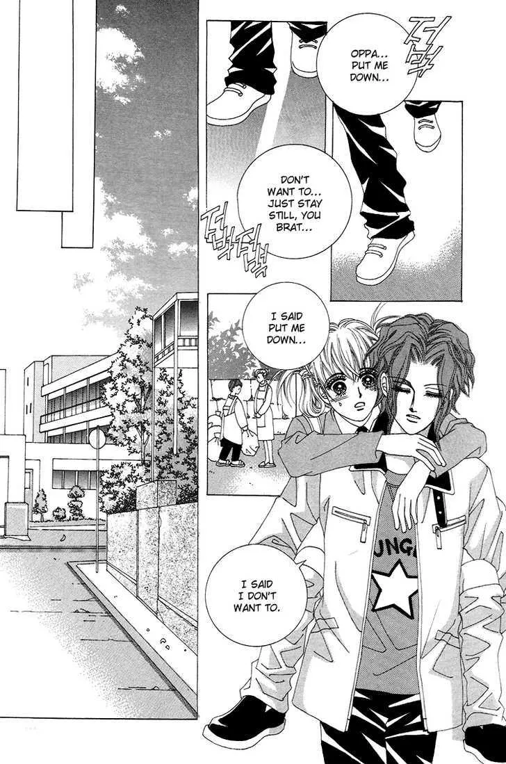 Read Honggane Chapter 4 Online