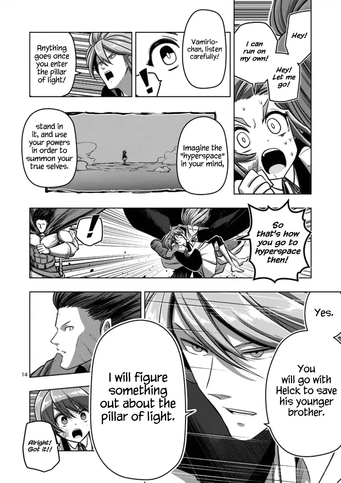Read Helck Chapter 103.2 - Into the Light (2) Online