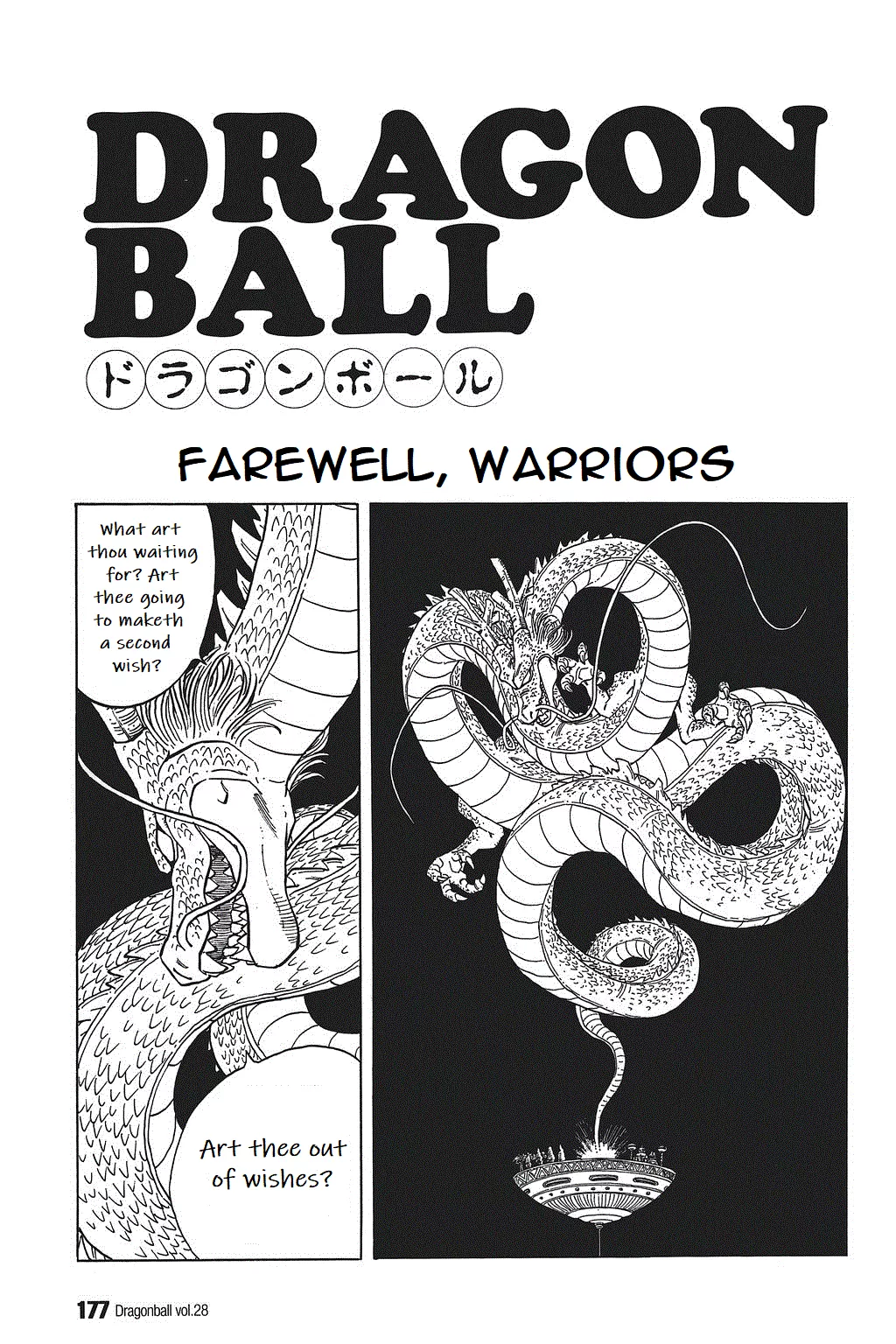 Read Dragon Ball Chapter 418 - Farewell, Warriors Online