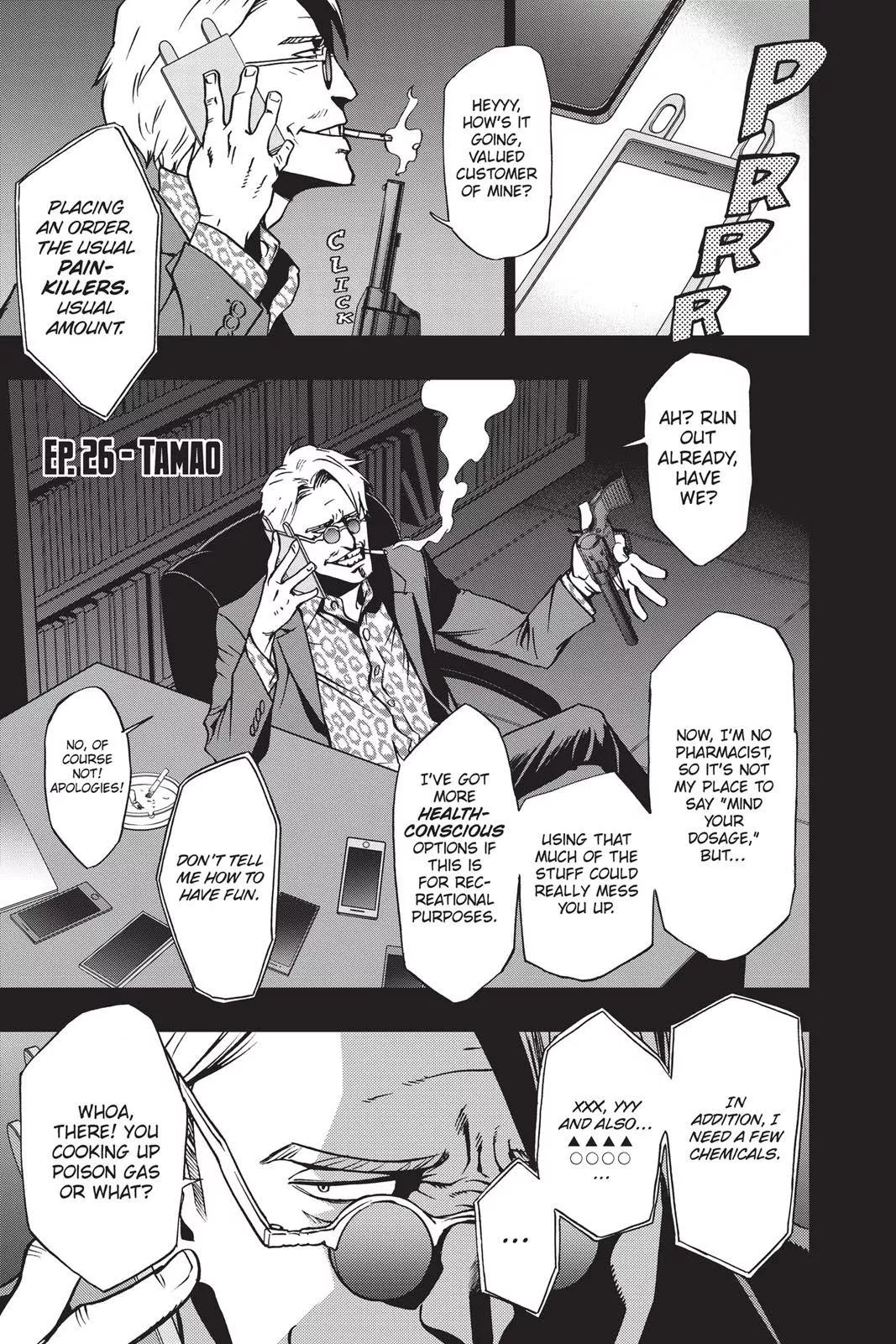Read My Hero Academia: Vigilantes Chapter 26 Online