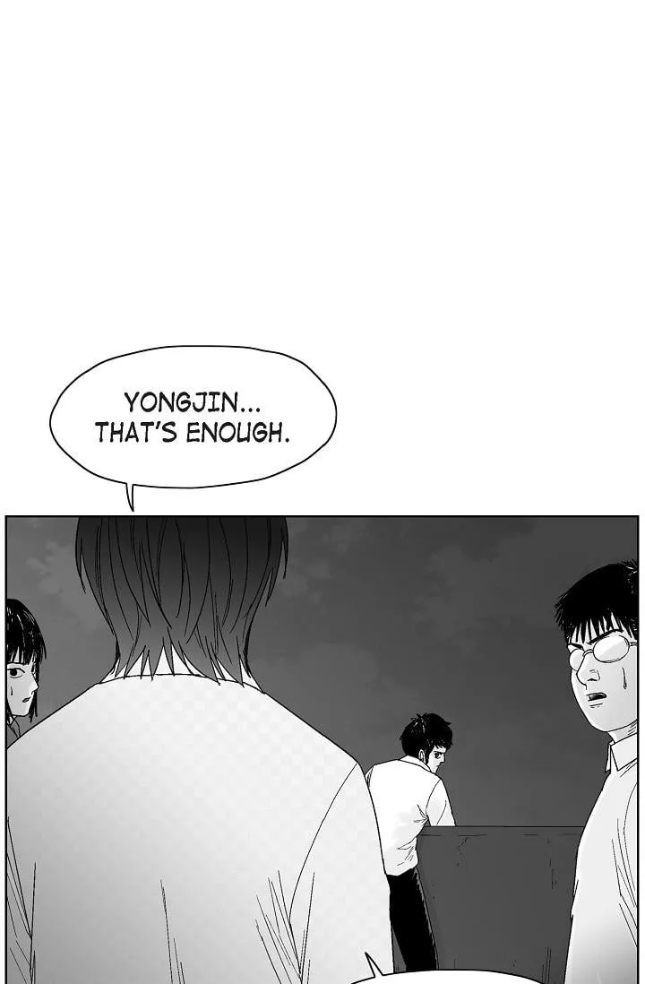 Read An Eye for an Eye Chapter 60 Online