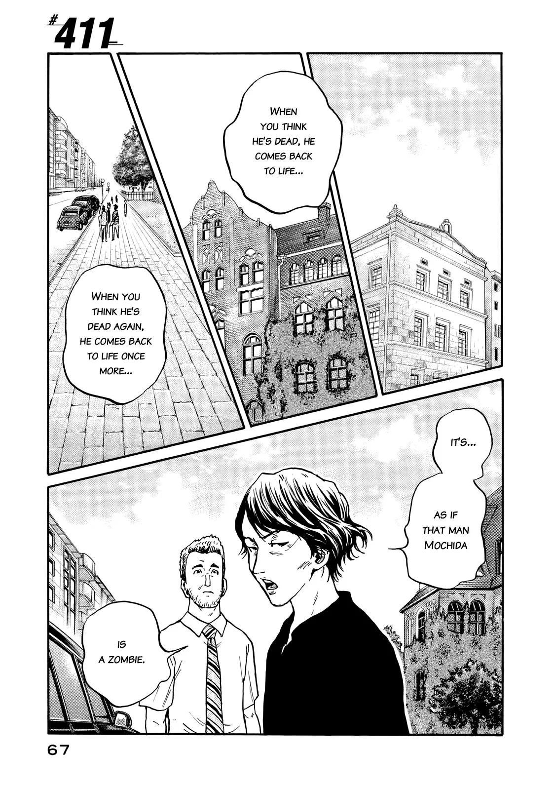 Read Giant Killing Chapter 411 Online