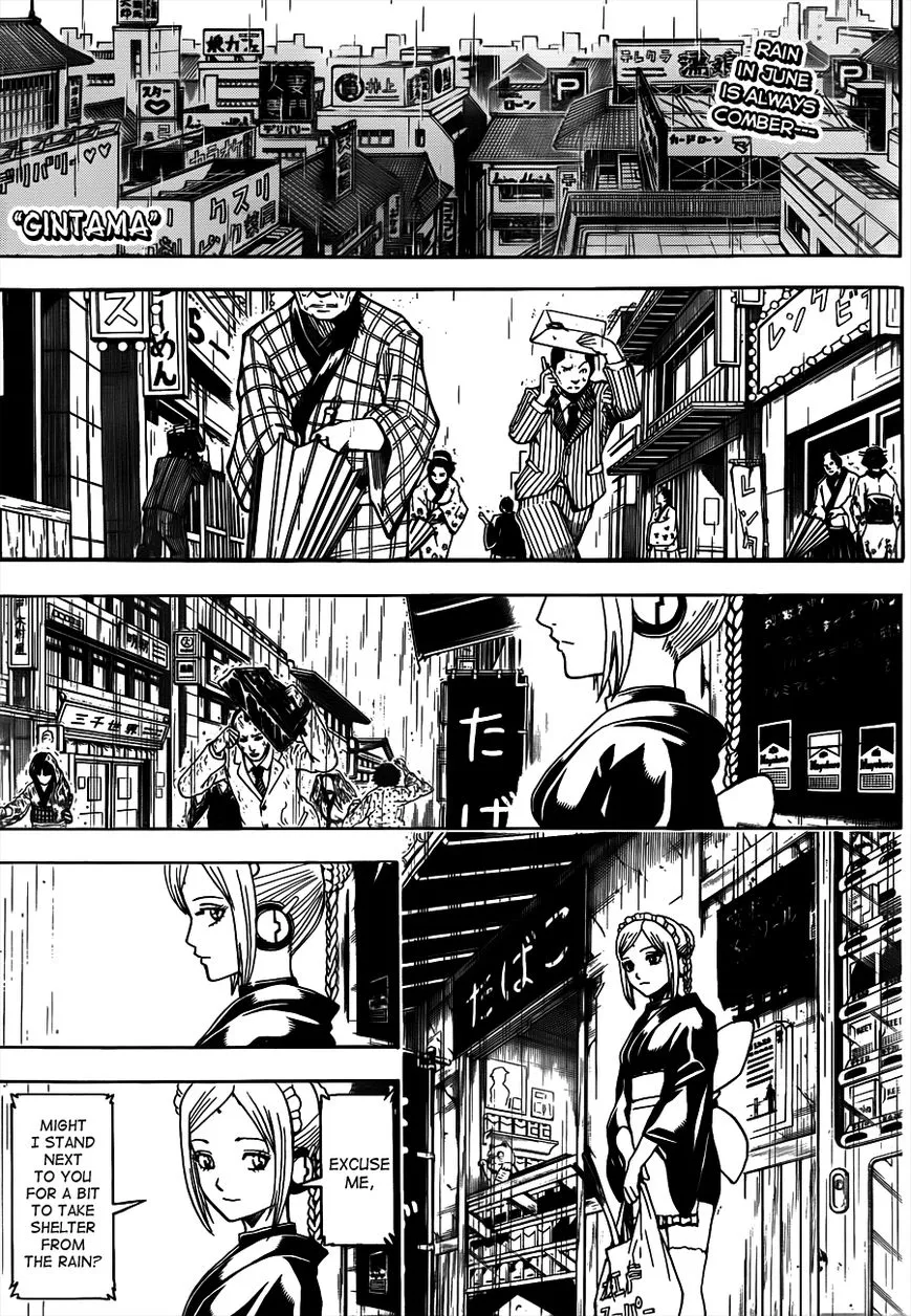 Read Gintama Chapter 498 - Oil Rain Online