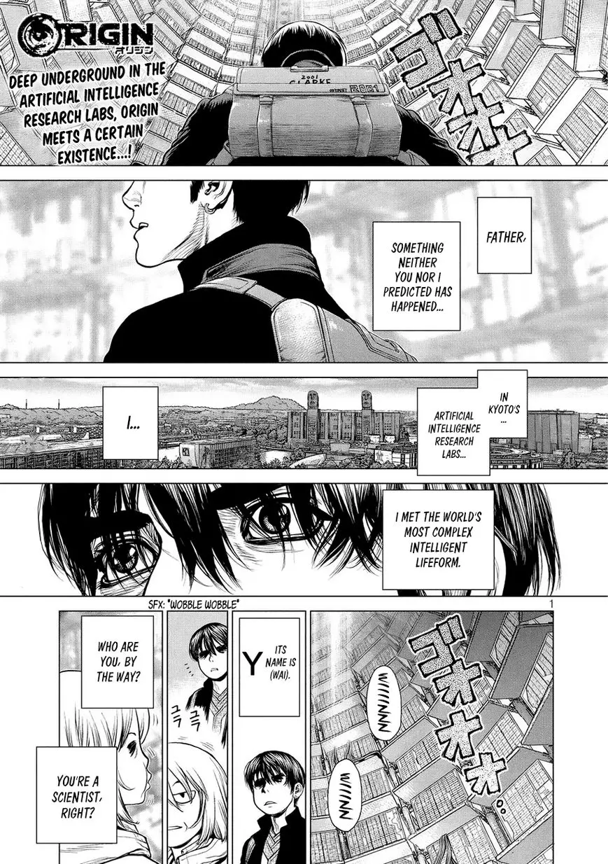 Read Origin Chapter 026 Online