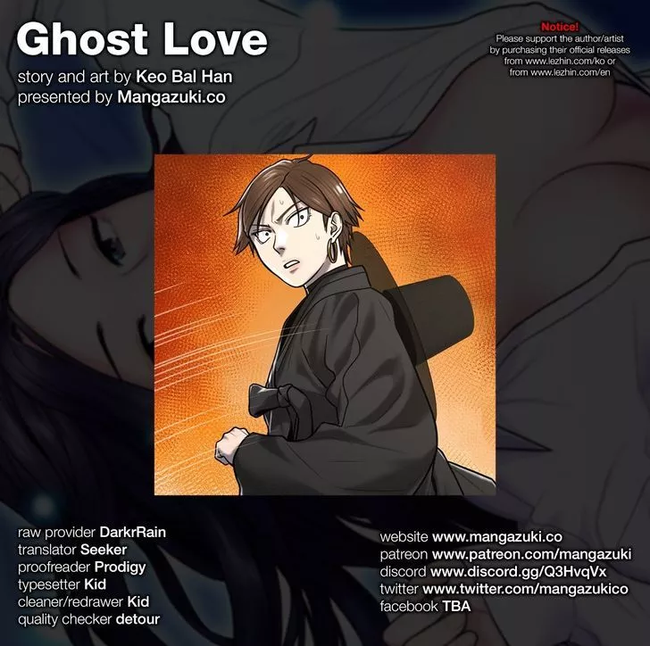 Read Ghost Love Chapter 42 Online