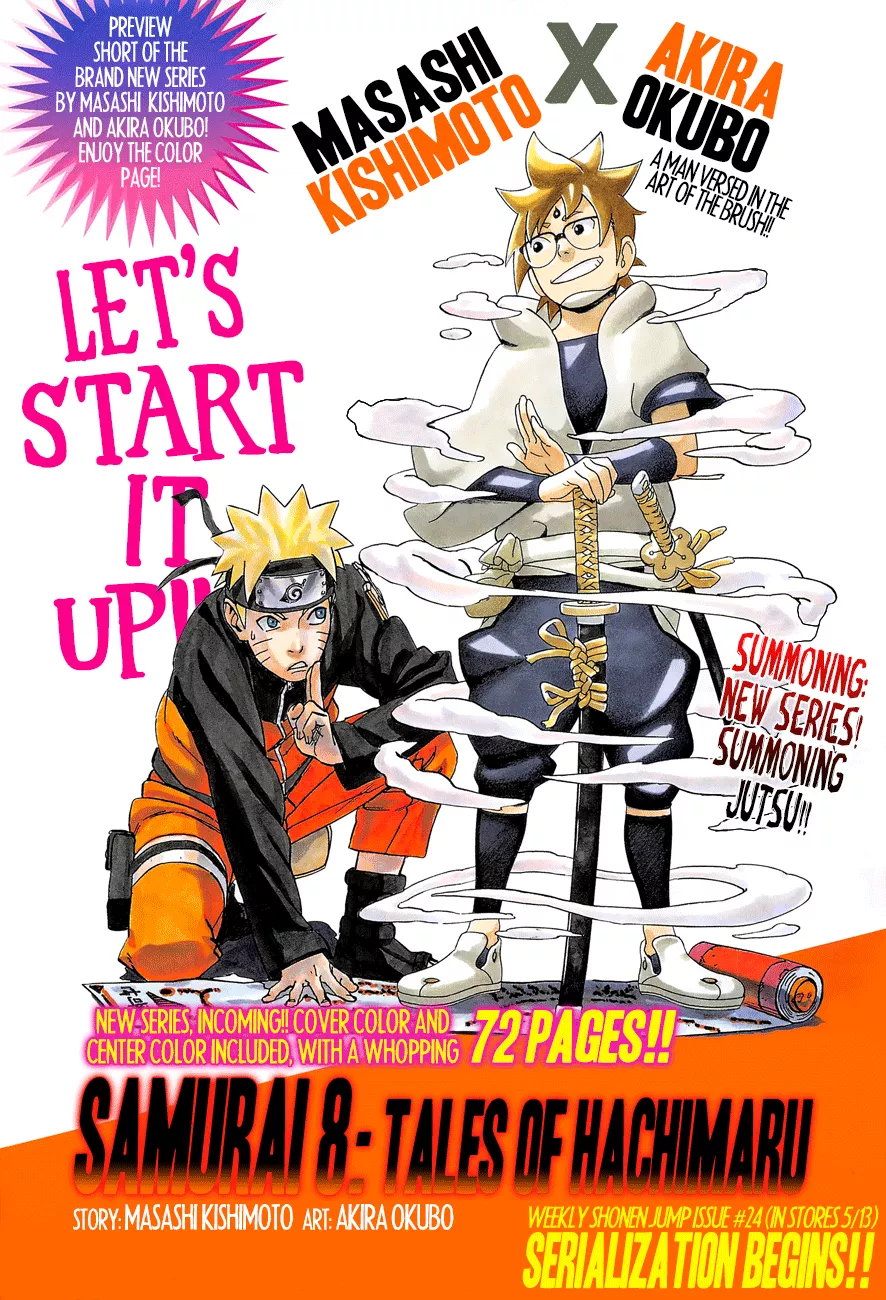 Read Samurai 8: The Tale of Hachimaru Chapter 0 - Preview Online