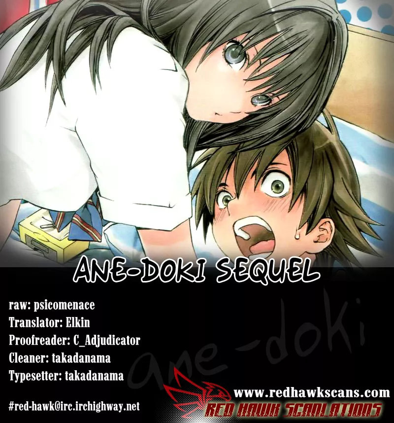 Read Ane Doki! Chapter 26.2 - Sequel [END] Online