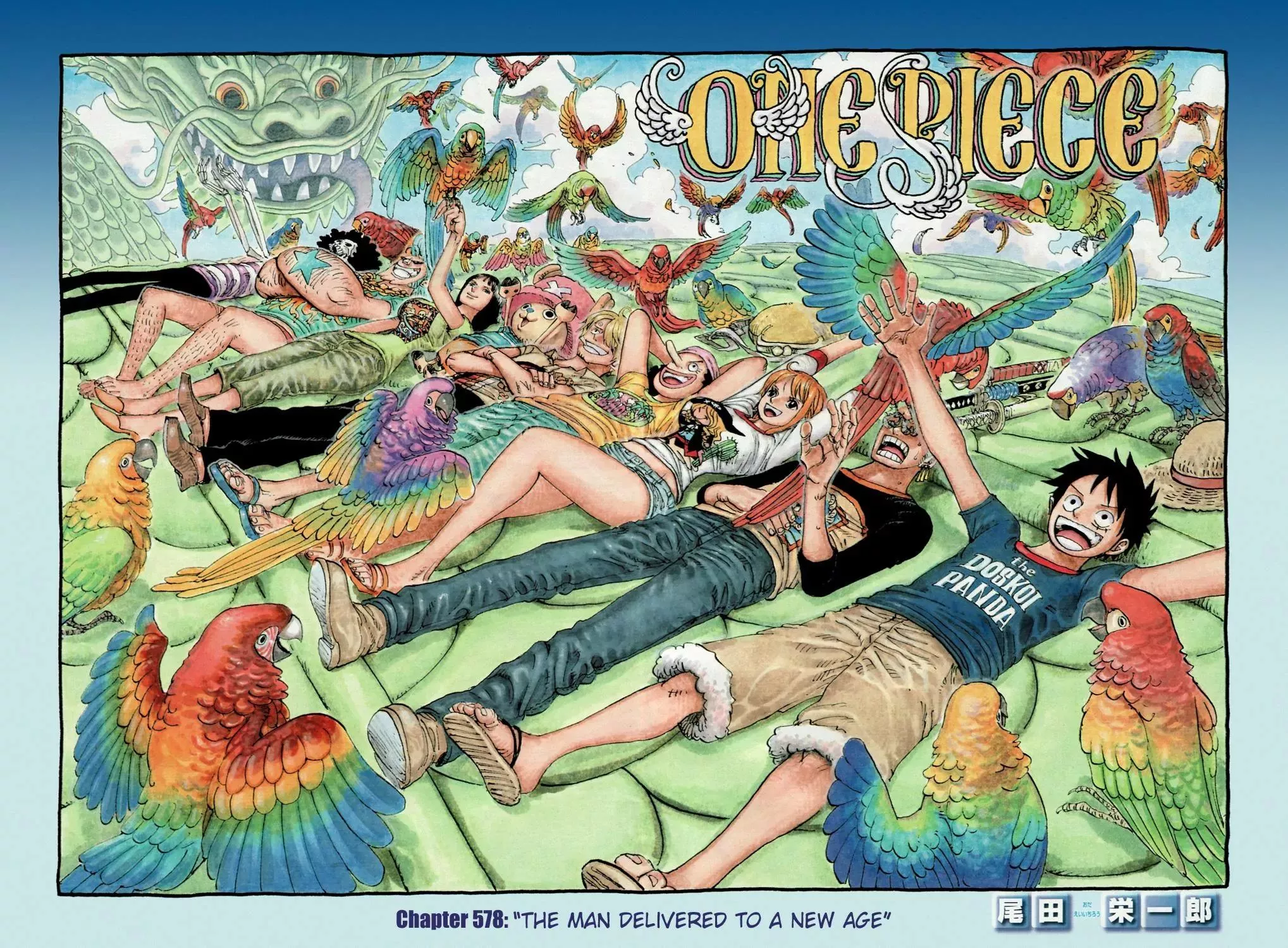 Read One Piece Chapter 578 - The Man Delivered to a New Age Online