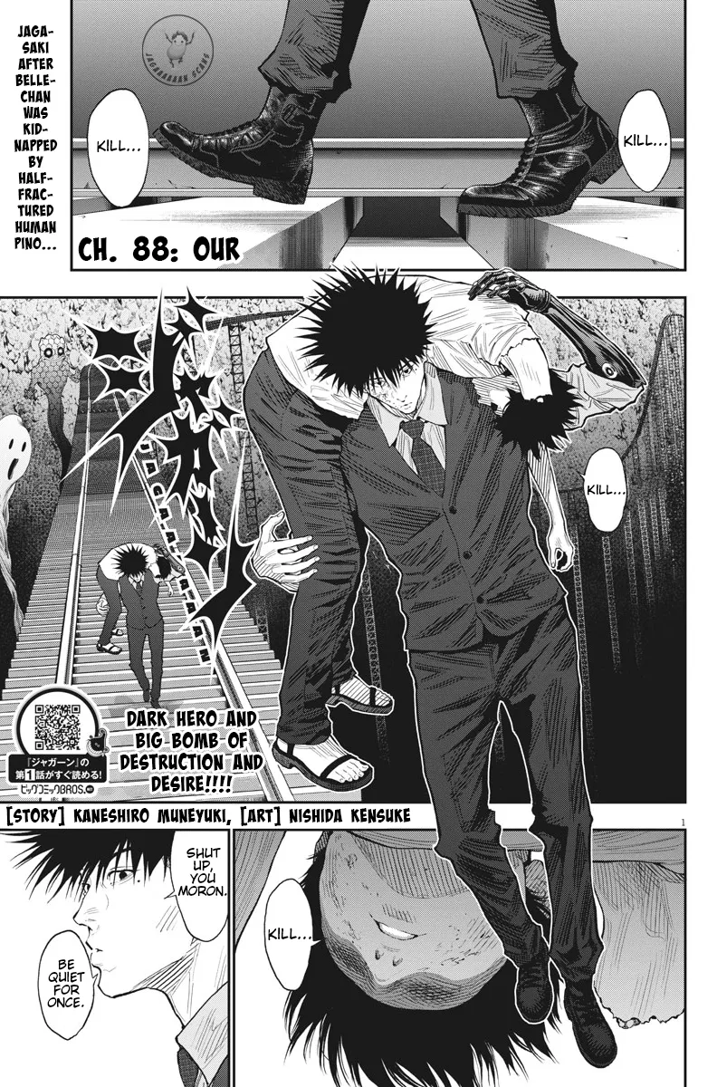 Read Jagaaaaaan Chapter 88 - Our Online