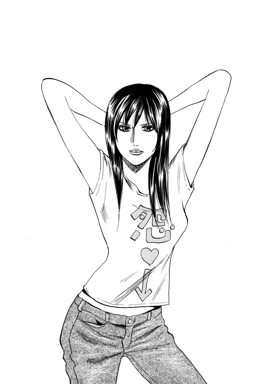 Read Revenge Shop Chapter 85 - The Heart's Statute of Limitations 1 Online