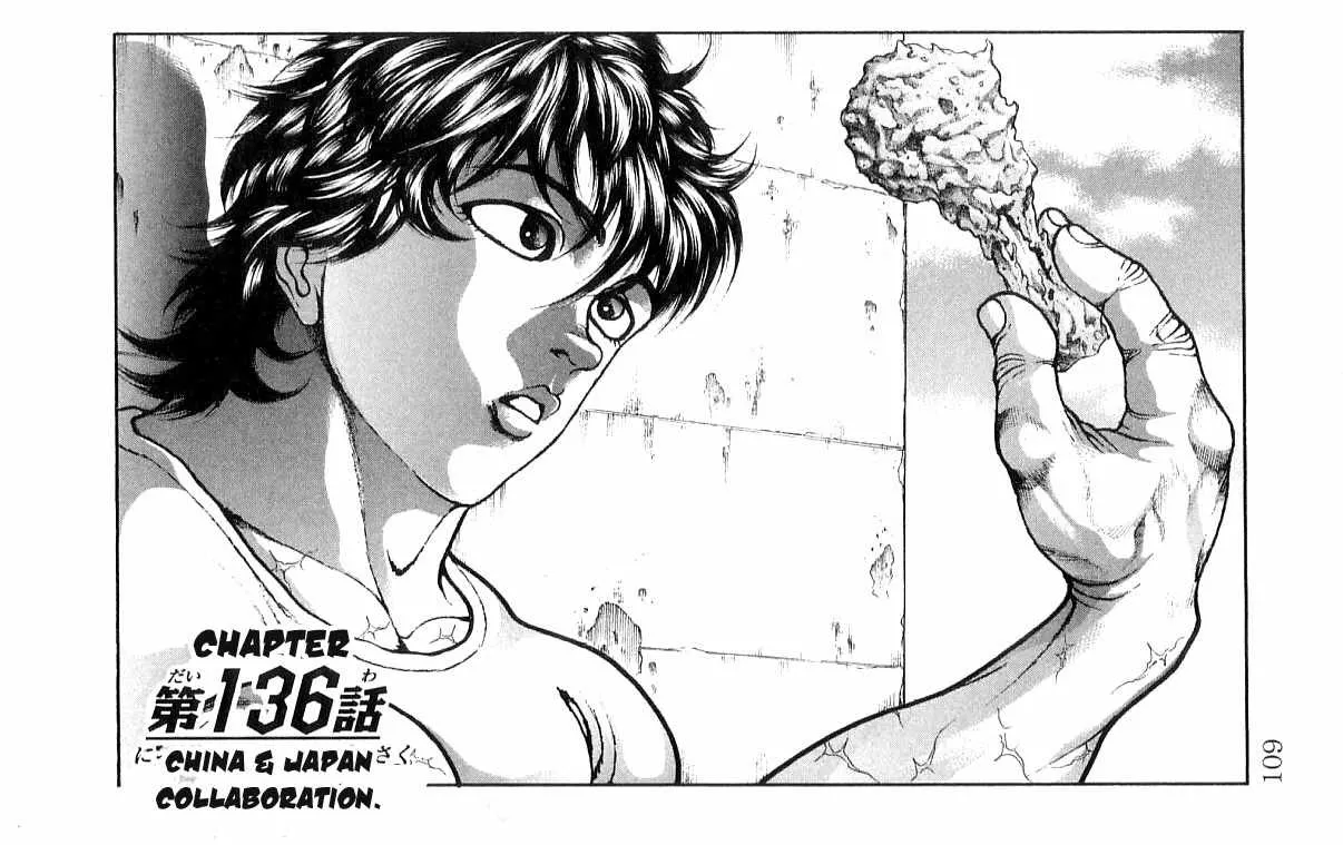 Read Hanma Baki Chapter 136 - China & Japan collaboration Online
