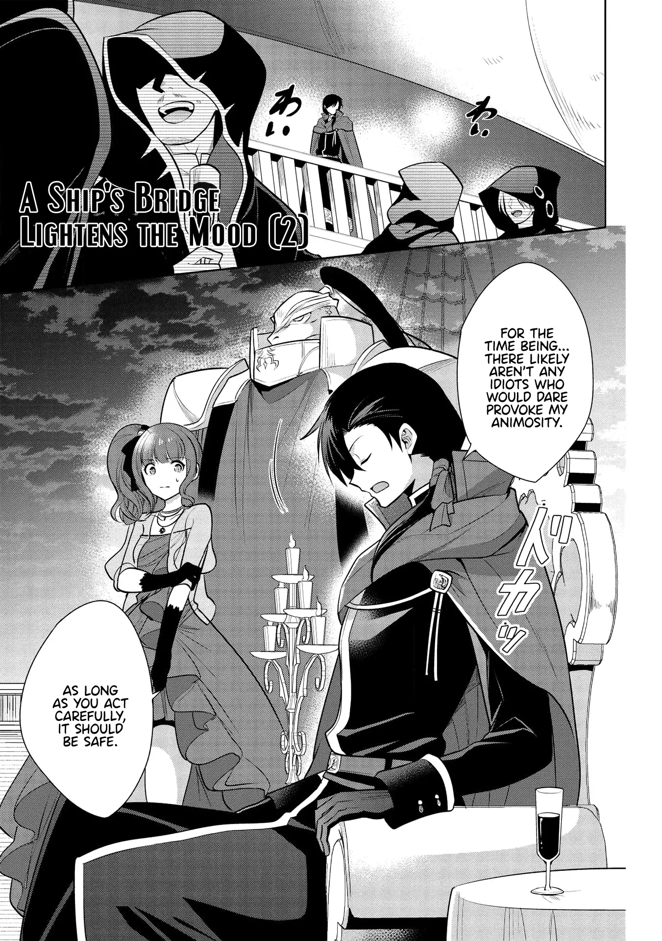 Read Maou no Ore ga Dorei Elf wo Yome ni Shitanda ga, Dou Medereba Ii? Chapter 28 - A Ship's Bridge Lightens the Mood (2) Online