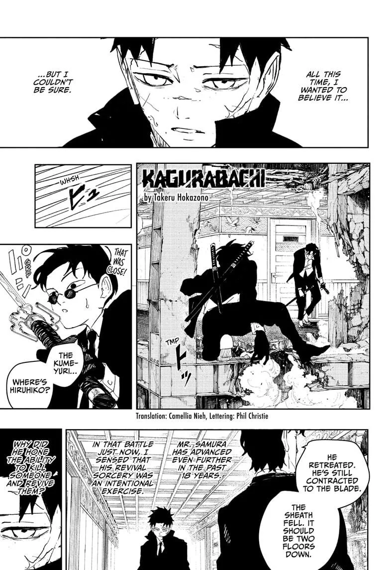Read Kagurabachi Chapter 82 Online