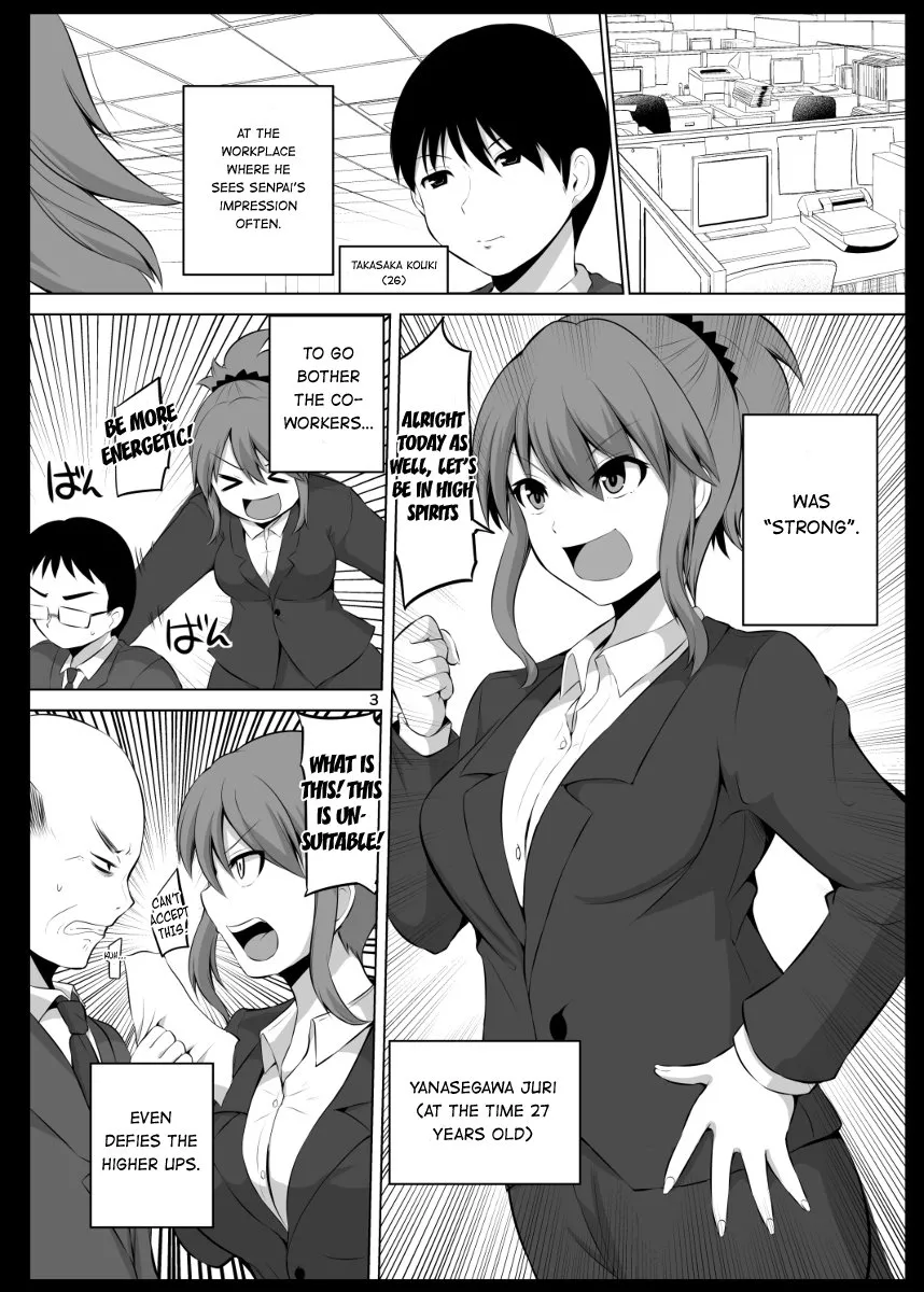 Read No Guard Wife Chapter 13 - Omake Online
