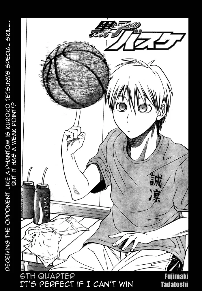 Read Kuroko no Basket Chapter 6 - It's Perfect If I Can't Win Online