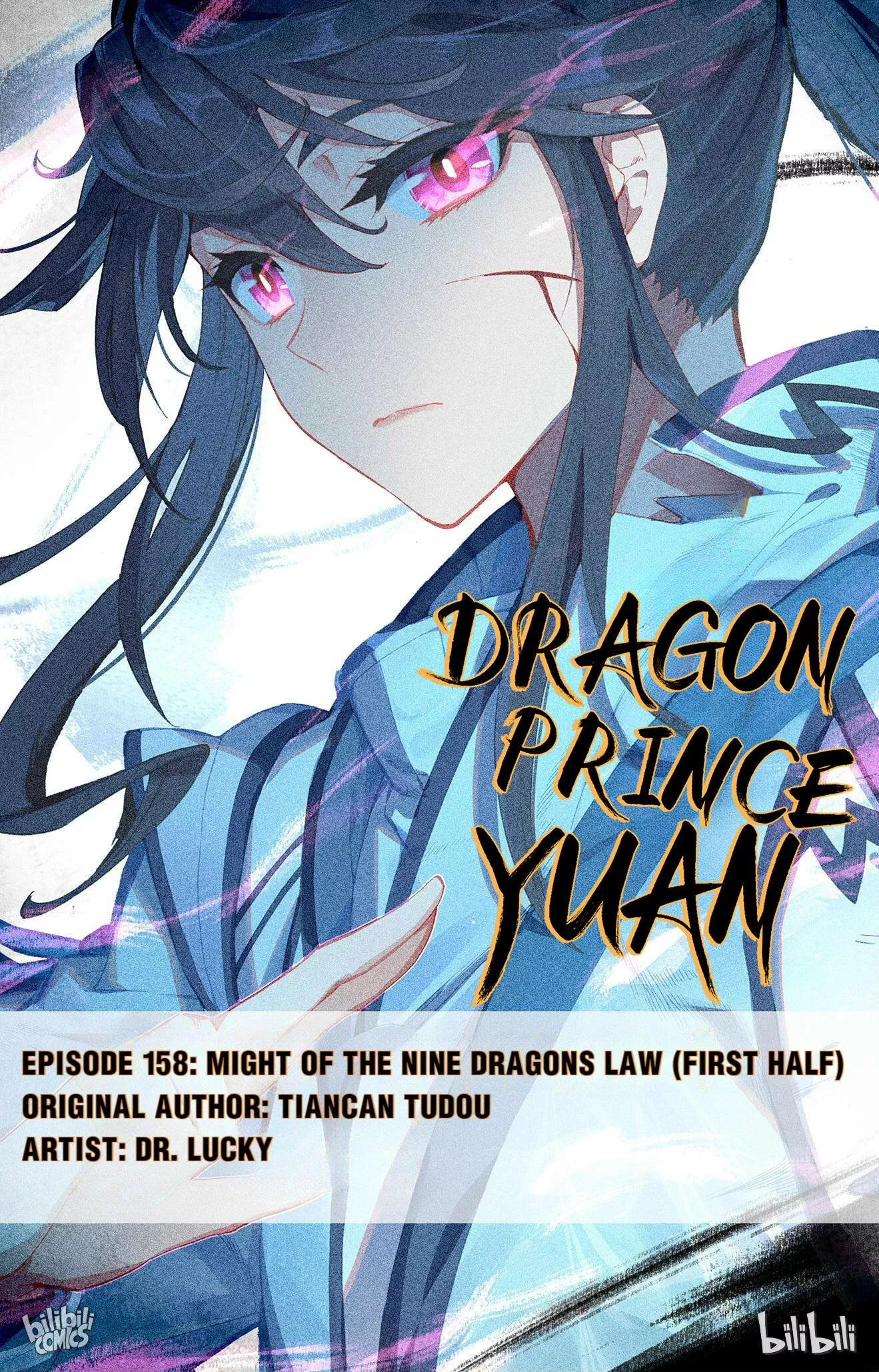 Read Dragon Prince Yuan Chapter 314 - Might Of The Nine Dragons Law (First Half) Online