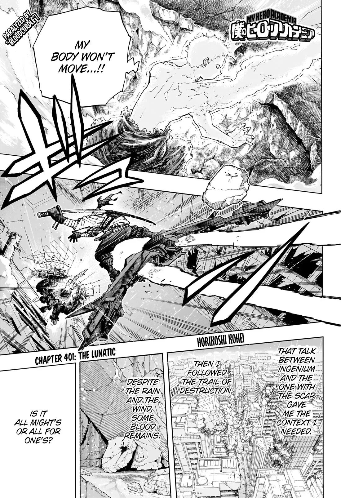 Read Boku no Hero Academia Chapter 401 - The Lunactic Online