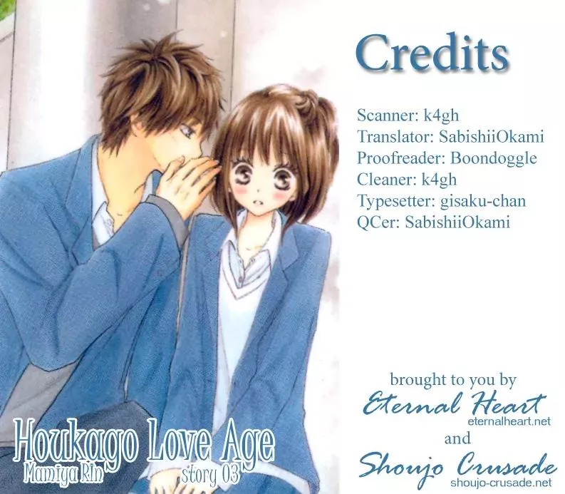 Read Houkago Love Age Chapter 3 - Kirai Kirai Mo? Online