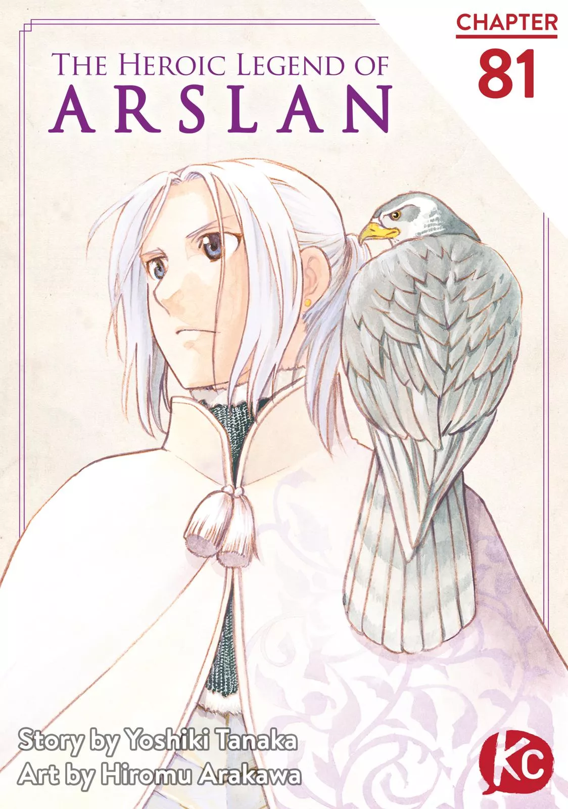 Read Arslan Senki (ARAKAWA Hiromu) Chapter 81 Online