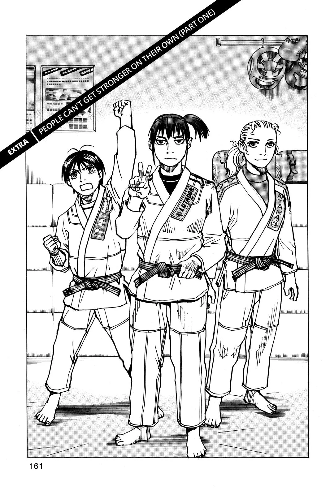 Read All-Rounder Meguru Chapter 175.5 Online