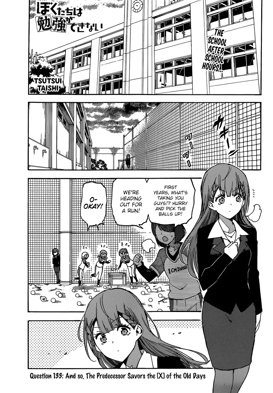 Read Bokutachi wa Benkyou ga Dekinai Chapter 133 - And so, The Predecessor Savors the [X] of the Old Days Online