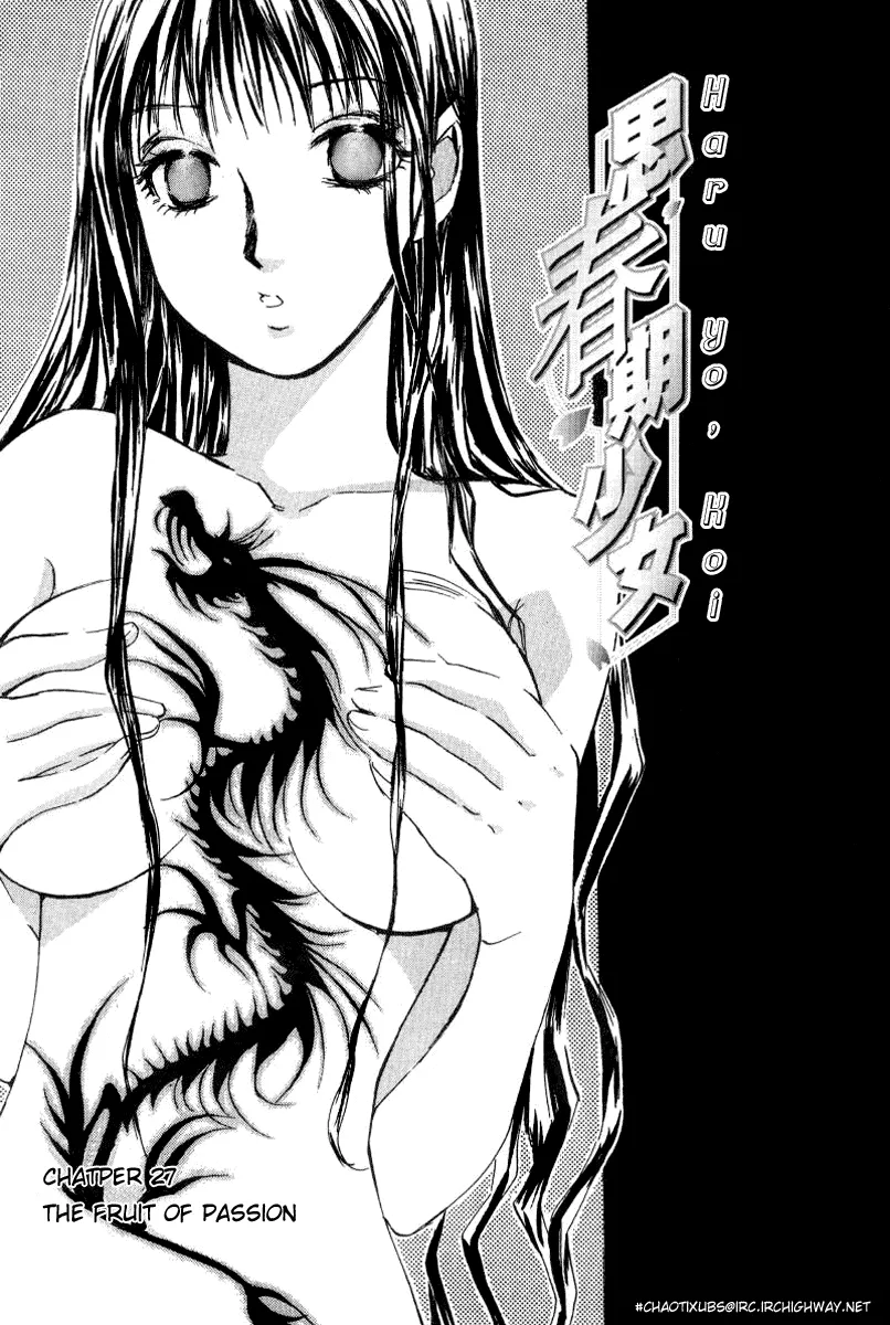 Read Haru yo, Koi Chapter 27 - The Fruit of Passion Online