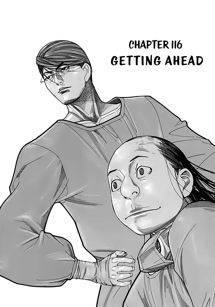 Read Team Medical Dragon Chapter 116 - Getting Ahead Online