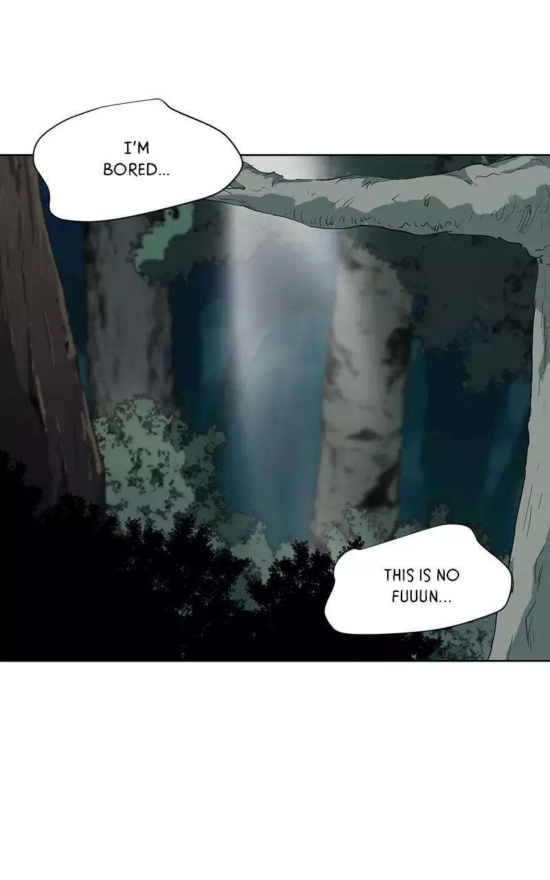 Read The Child of a Star Chapter 25 Online