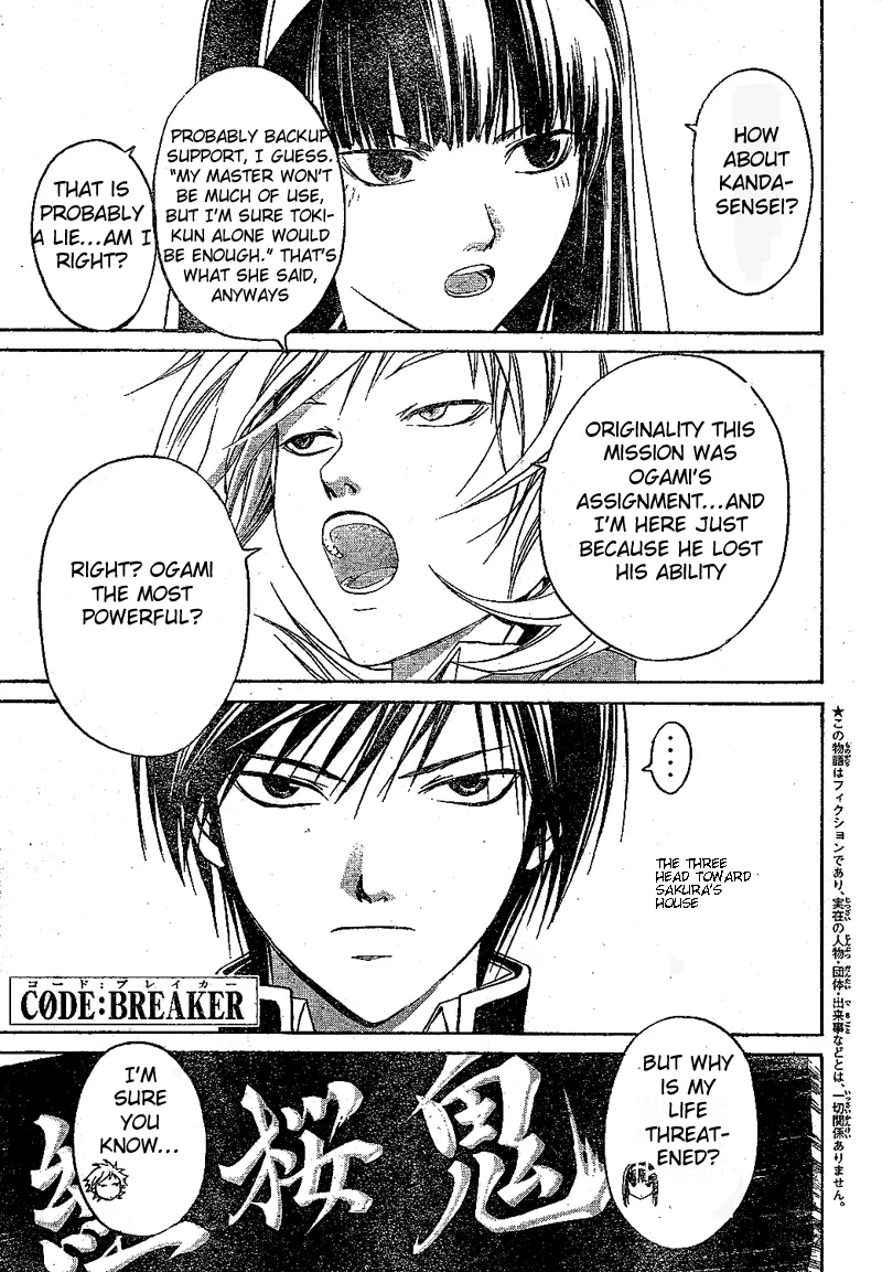 Read Code: Breaker Chapter 17 - Here We Are! The Sakurakoji Mansion Online