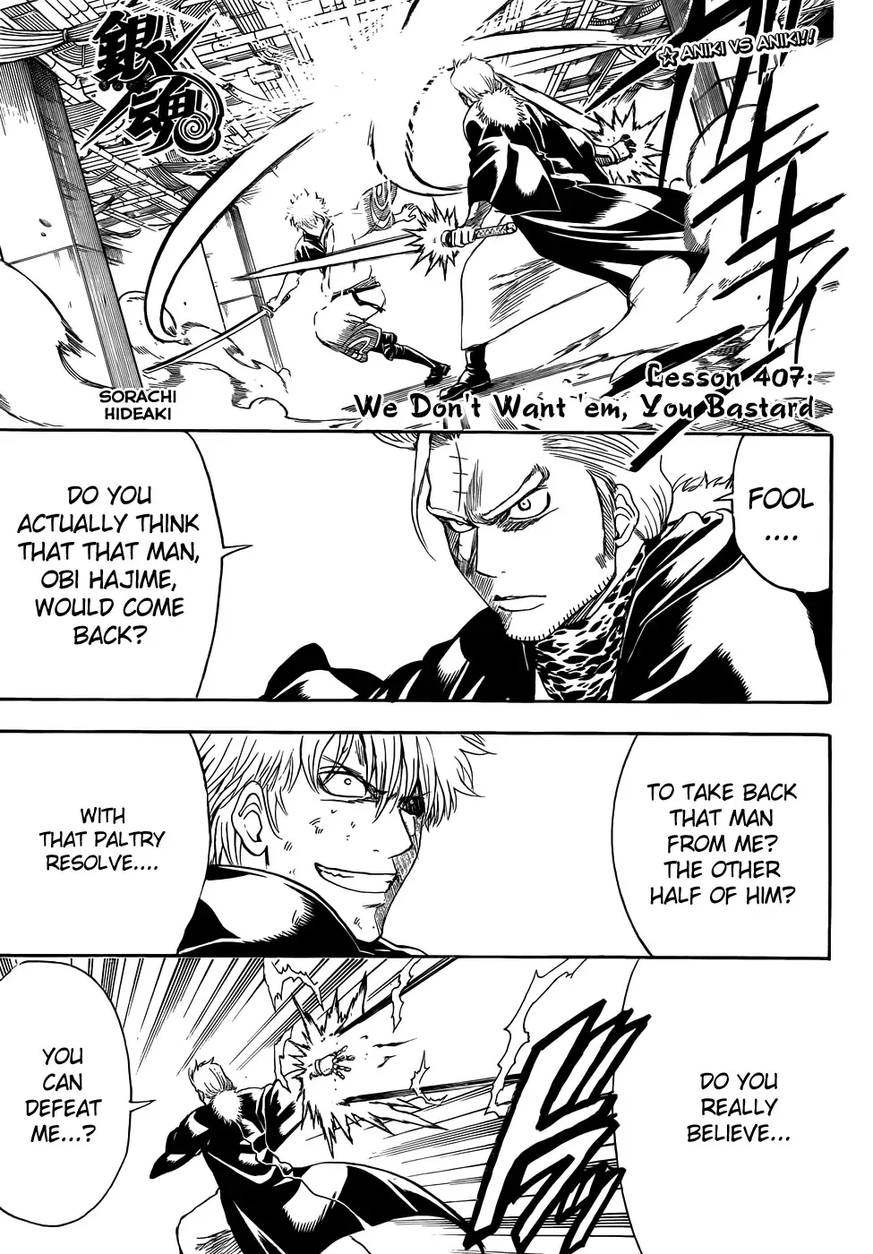 Read Gintama Chapter 407 - We Don't Want 'em, You Bastard Online