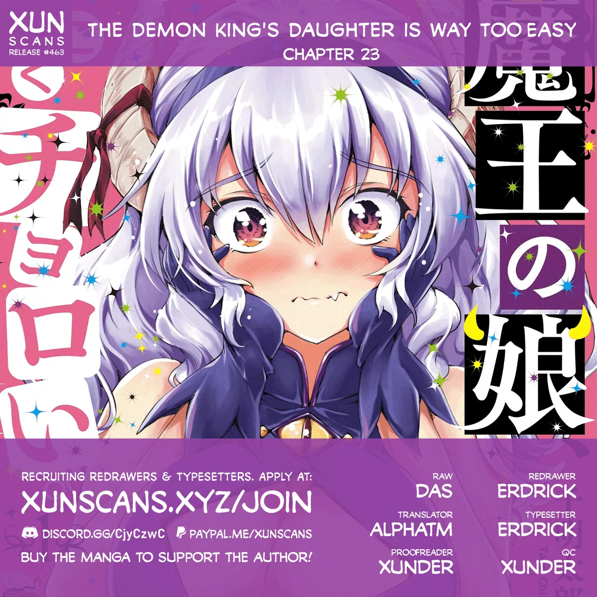 Read The Demon King’s Daughter Is Way Too Easy Chapter 23 Online