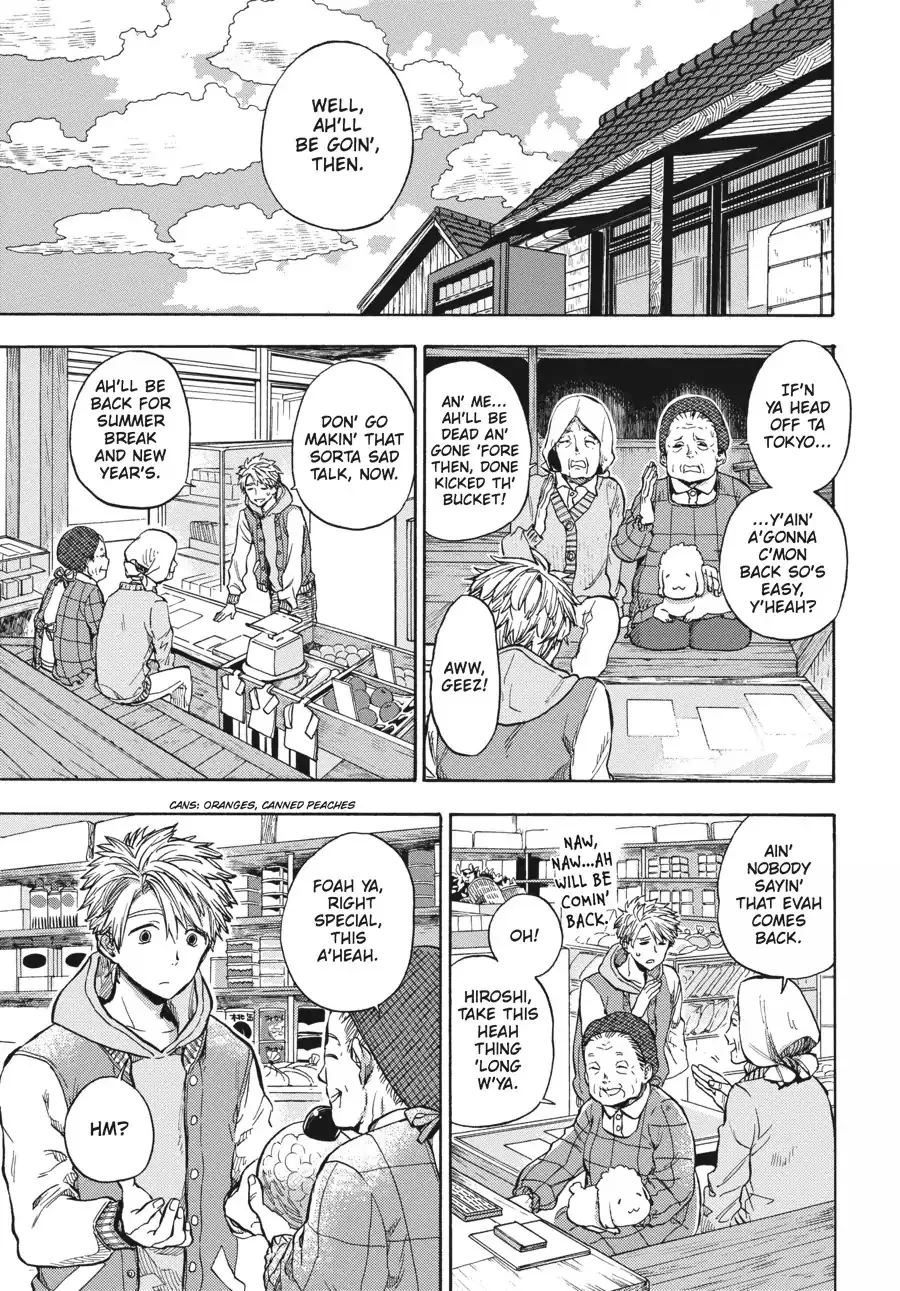 Read Barakamon Chapter 120 - Unni Orabu Online