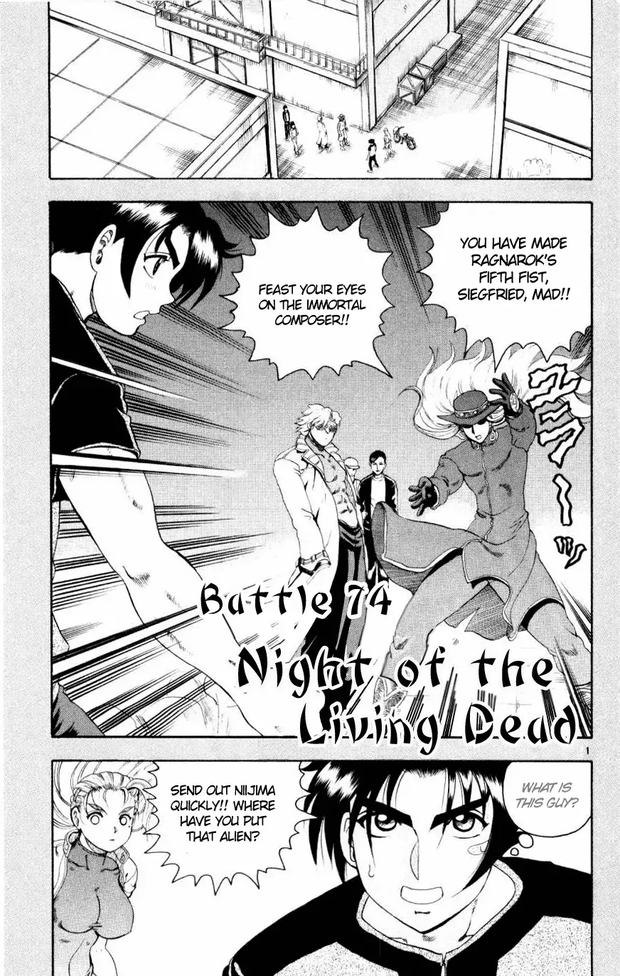 Read History’s Strongest Disciple Kenichi Chapter 74 - Night Of The Living Dead Online