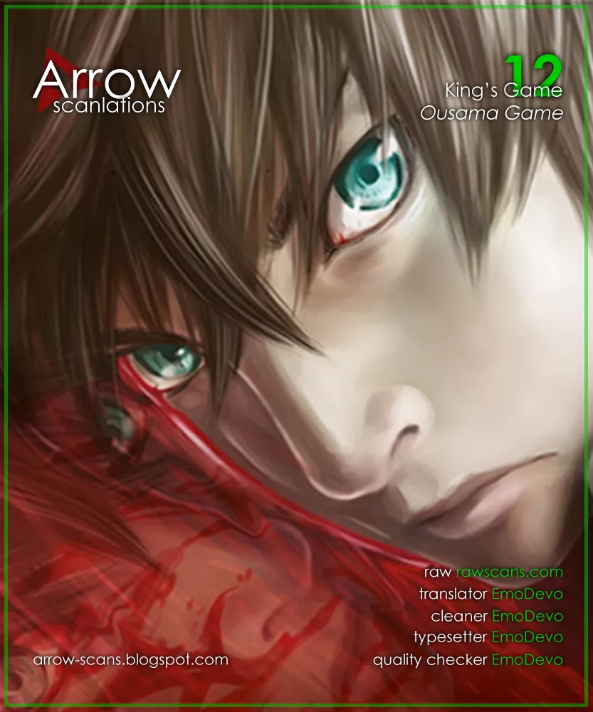 Read King’s Game Chapter 12 Online