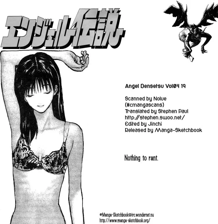 Read Angel Densetsu Chapter 19 - Facts Behind the Pure of Heart Online