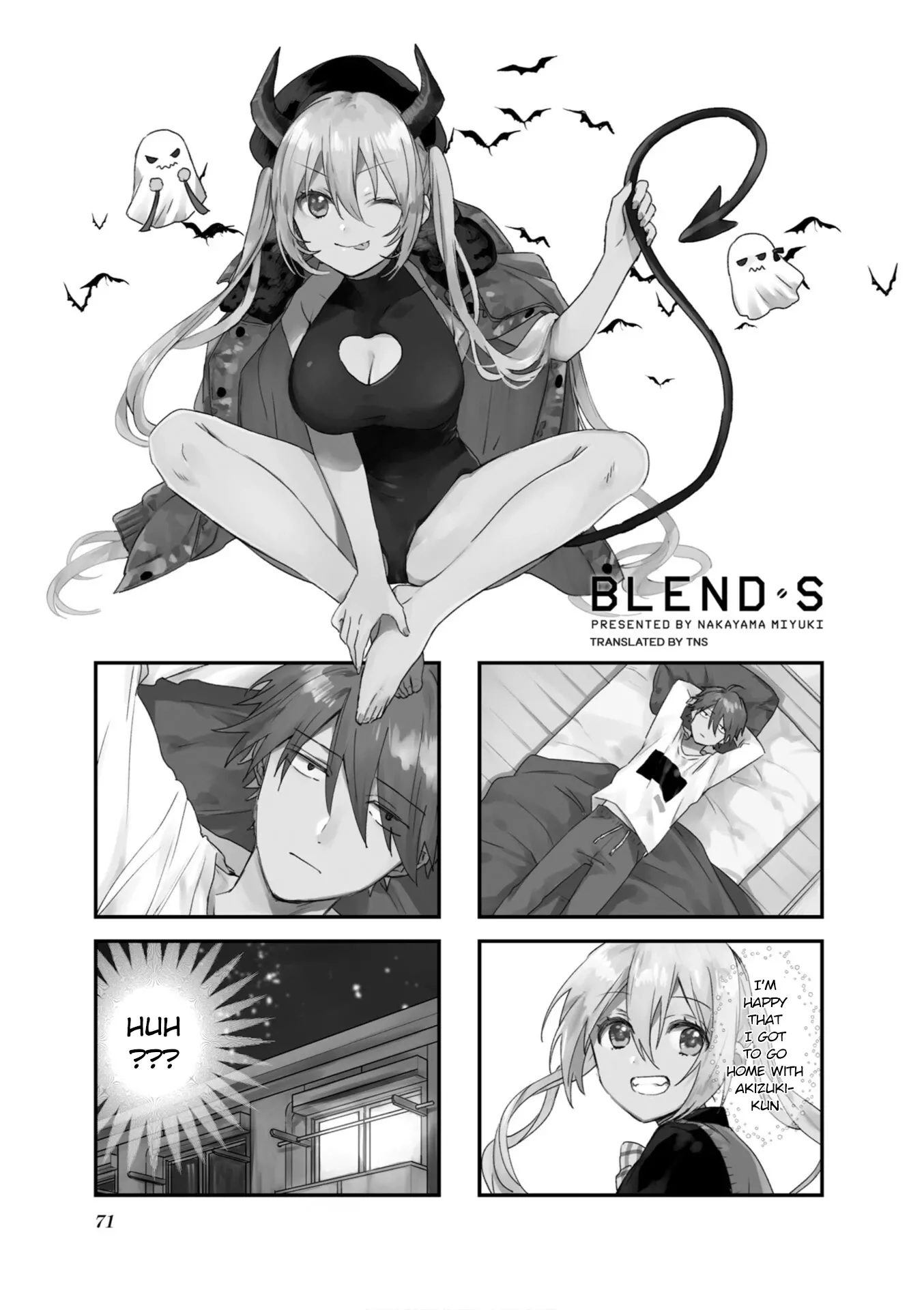 Read Blend S Chapter 94 Online